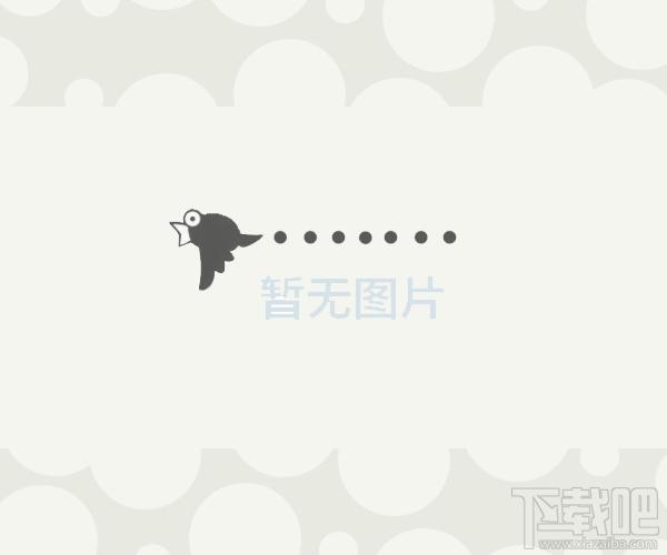 灵信办公自动化系统,灵信办公自动化系统下载,灵信办公自动化系统官方下载