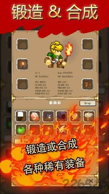 地牢探险rpg无限金币版游戏下载,地牢探险rpg,探险游戏,rpg游戏