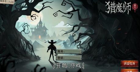 猎魔师重生手游下载,猎魔师重生,地牢游戏,冒险游戏