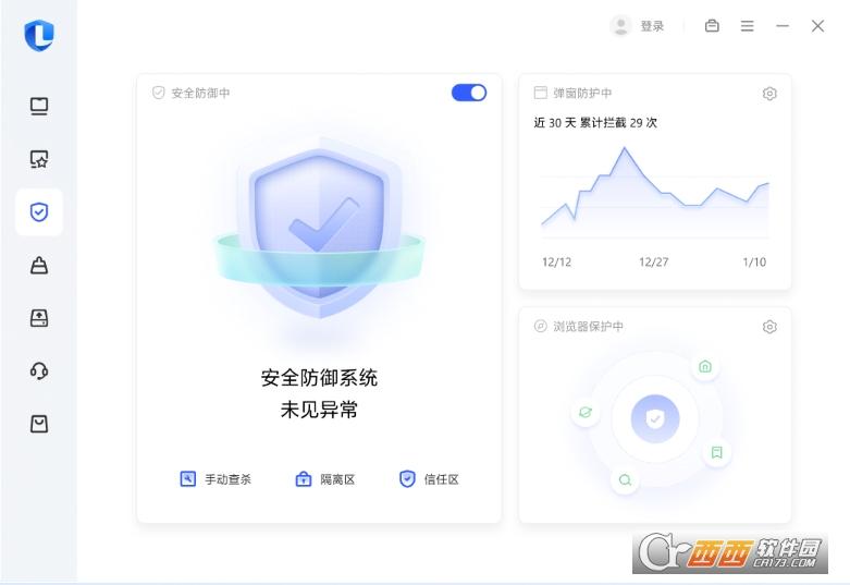 一见功能,特色功能,概览.