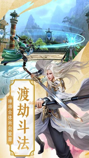 逍遥灵仙决,修仙,冒险.