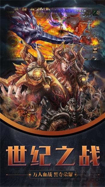 幻世之翼h5游戏下载,幻世之翼,魔幻手游,战斗手游,h5手游