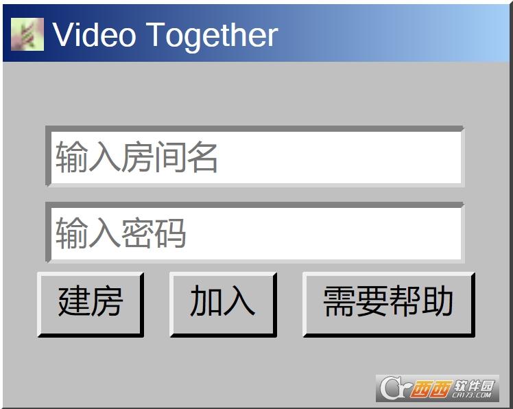 VideoTogether,插件,看视频.