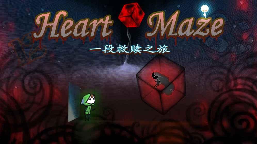 迷失立方无限提示破解版下载,迷失立方,虐心游戏,类似纪念碑谷的游戏