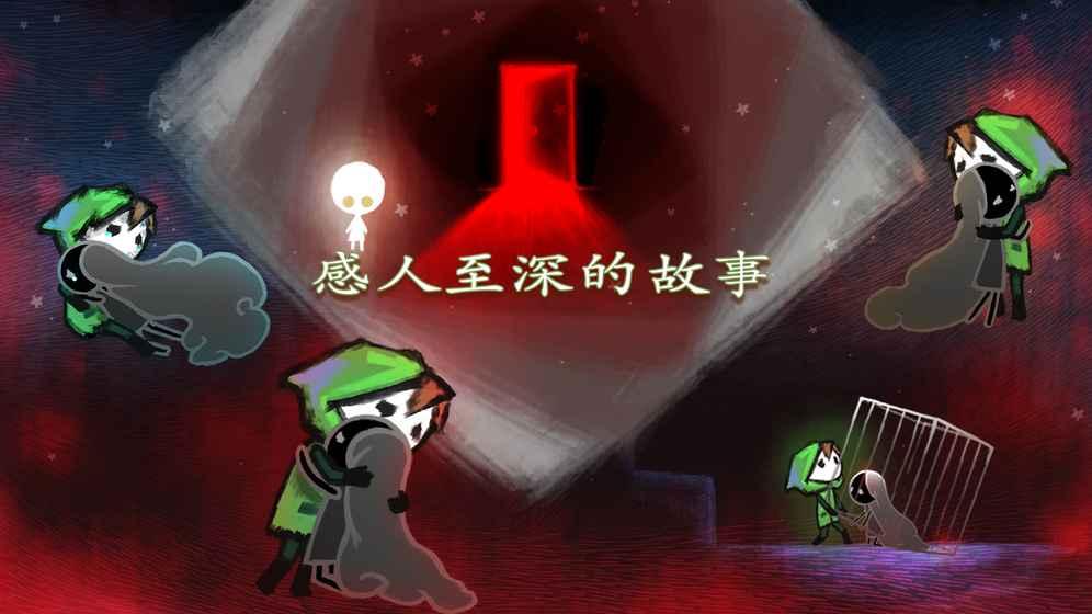 迷失立方无限提示破解版下载,迷失立方,虐心游戏,类似纪念碑谷的游戏