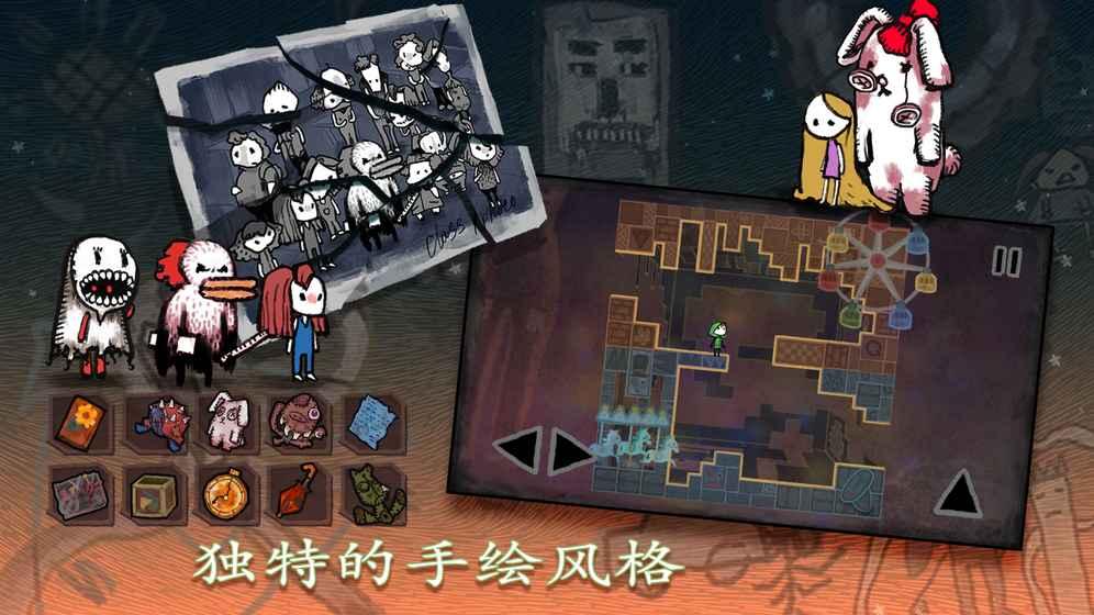 迷失立方无限提示破解版下载,迷失立方,虐心游戏,类似纪念碑谷的游戏