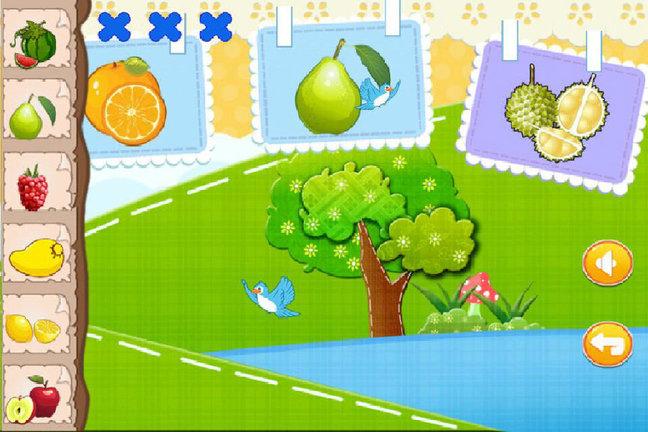 儿童宝宝学水果app下载,儿童宝宝学水果,教育app,早教app